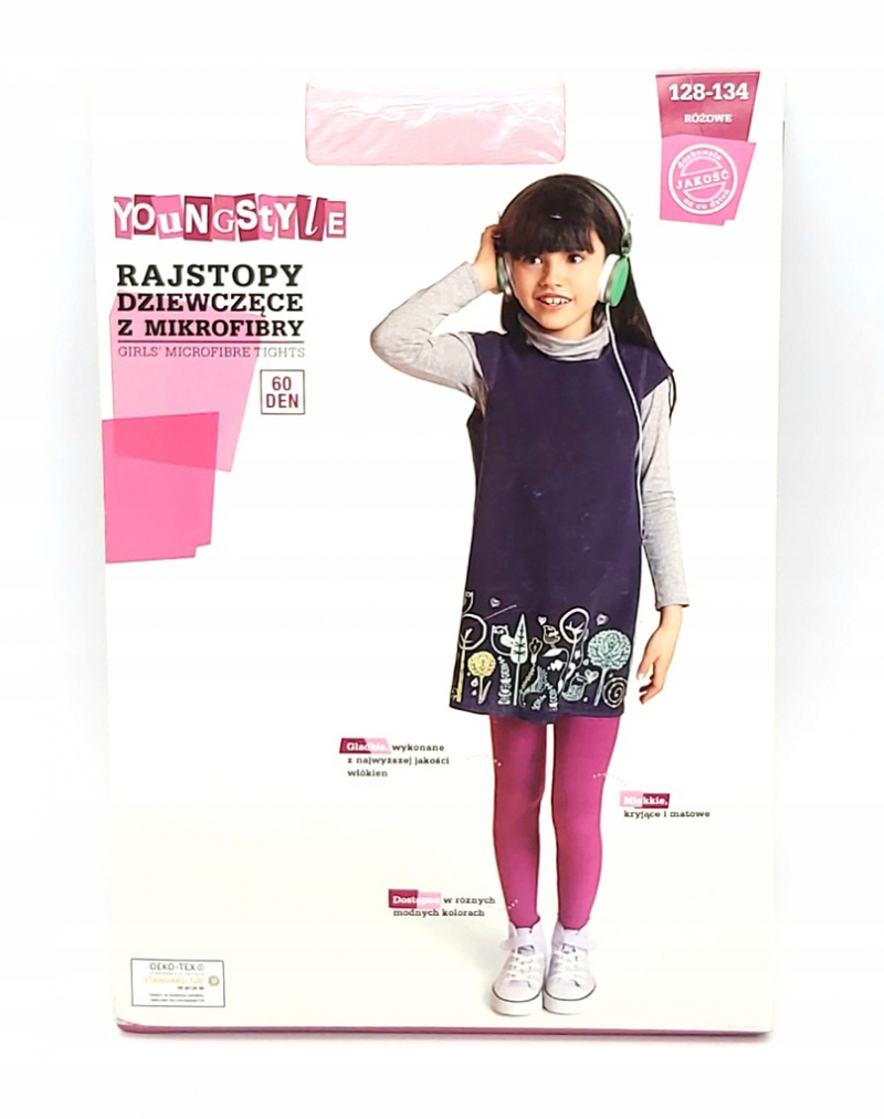 Колготки капронові для дівчинки Young Style BDO58473 152-158 см (11-13 years) рожевий 58473