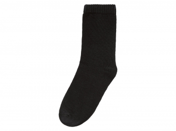 Шкарпетки 35-38   бавовняні для хлопчика Pepperts 343340 чорний 73693