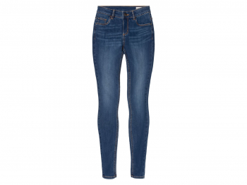Джинси 140 см (9-10 years)  Skinny з регульованою талією для дівчинки Pepperts 372618 темно-синій 85978