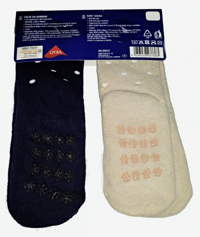 Шкарпетки 2 пари  для хлопчика Lupilu 305515 розмір взуття 23-26 (2-4 years) Різнобарвний 62069