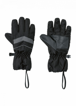 Перчатки водовідштовхуючі та вітрозахисні для хлопчика Crivit 393087-х розмір перчаток 7 (12-14 years, 152-170 см) чорний  76906