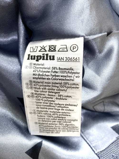 Піджак  для хлопчика Lupilu 306561 098 см (2-3 years) синій 55086