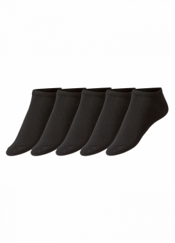 Шкарпетки набір 5 пар. для жінки Esmara 371226 розмір взуття 35-38 (11-16 years) чорний  81977