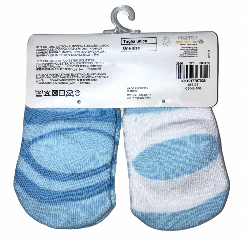 Шкарпетки 2 пари  для хлопчика Fagottino 586178 розмір взуття 11-14 (0-3 months) блакитний 66183
