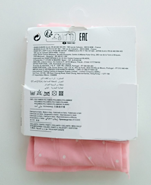 Колготки 2 штуки  для дівчинки Kiabi WA140 110-116 см (4-6 years) рожевий 67967