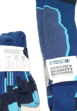 Термошкарпетки  для хлопчика Young Style BDO58347 розмір взуття 27-30 (4-6 years) синій 58347