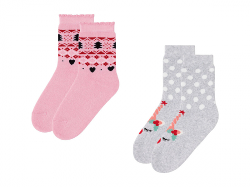 Шкарпетки 31-34   2 пари середньої довжини для дівчинки Pepperts 363397-1 Різнобарвний 69023