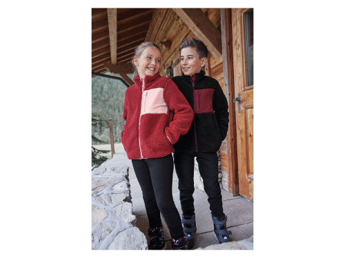 Куртка демісезонна 122-128 см (6-8 years) зі штучної овчини для дівчинки Lupilu 414178 бордовий 82771 Куртка демісезонна 122-128 см (6-8 years) зі штучної овчини для дівчинки Lupilu 414178 бордовий 82771