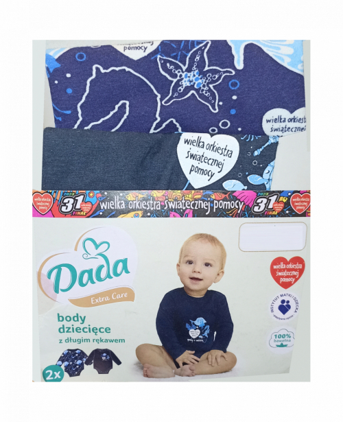 Боді 092 см (18-24 months) набір 2 шт. бавовняні для хлопчика Dada 40032709 темно-синій 89018 Боді 092 см (18-24 months) набір 2 шт. бавовняні для хлопчика Dada 40032709 темно-синій 89018