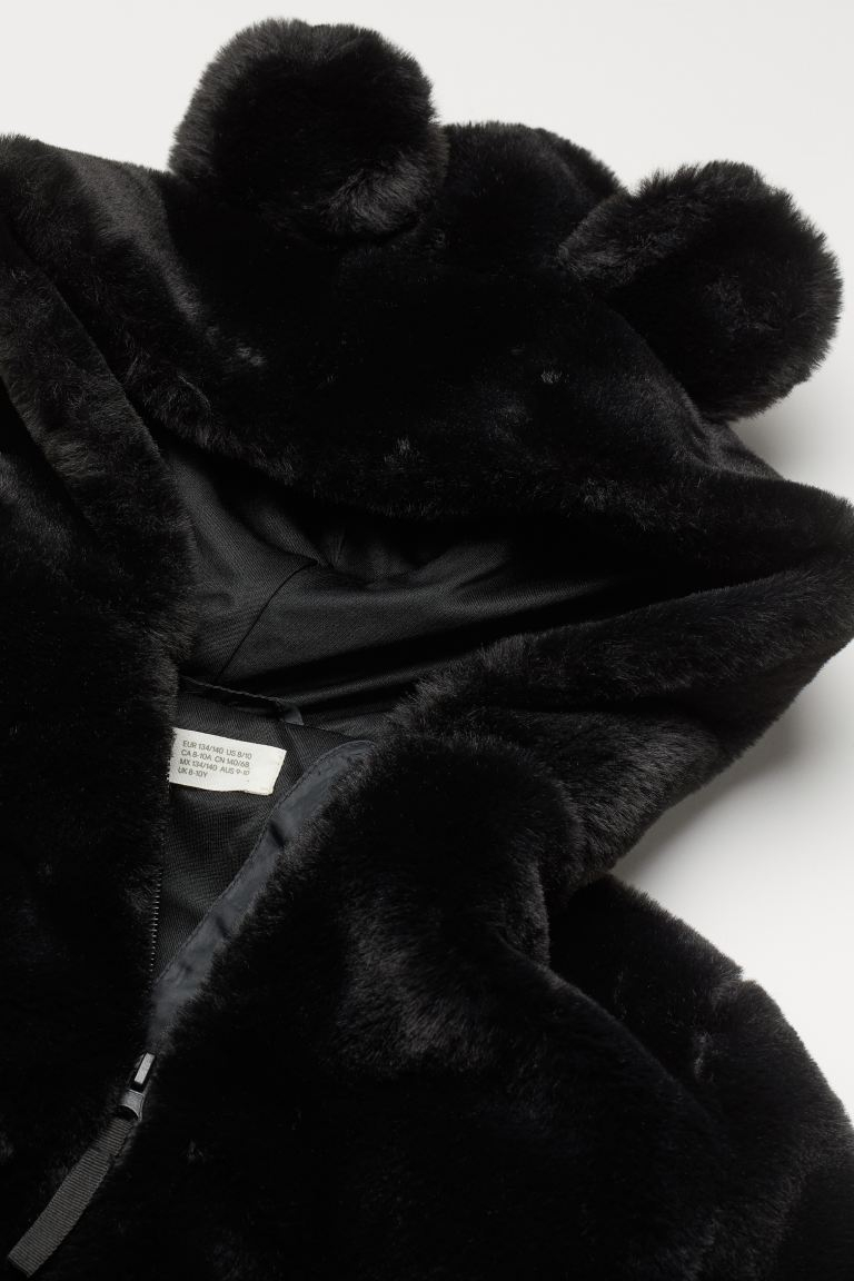 Шуба  для дівчинки H&amp;M 0872140001 146-152 см (10-12 years) чорний 66386