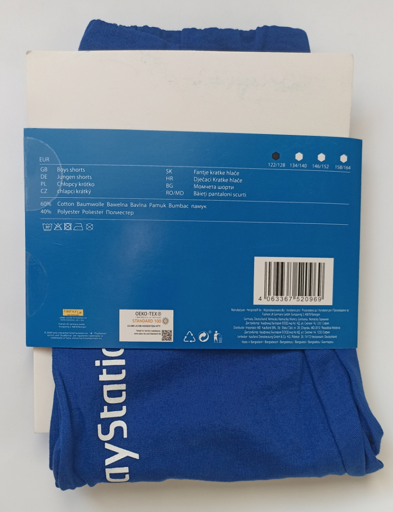 Шорти (звич.) двунитка для хлопчика Lidl 20697070 122-128 см (6-8 years) синій  89013