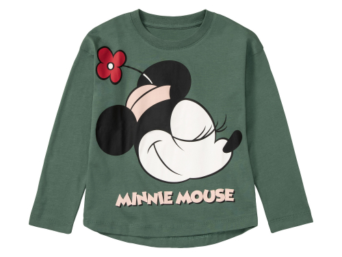 Піжама (звич.) (лонгслів і штани) для дівчинки Disney 461544 122-128 см (6-8 years) Різнобарвний 87786 Піжама (звич.) (лонгслів і штани) для дівчинки Disney 461544 122-128 см (6-8 years) Різнобарвний 87786