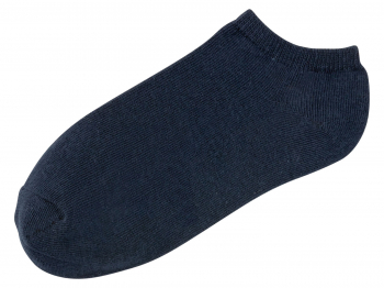 Шкарпетки 35-38   бавовняні для хлопчика Pepperts 371472-1 темно-синій 73685