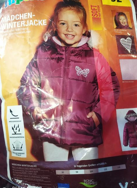 Куртка  для дівчинки Lupilu 305297 098 см (2-3 years) фіолетовий 61429