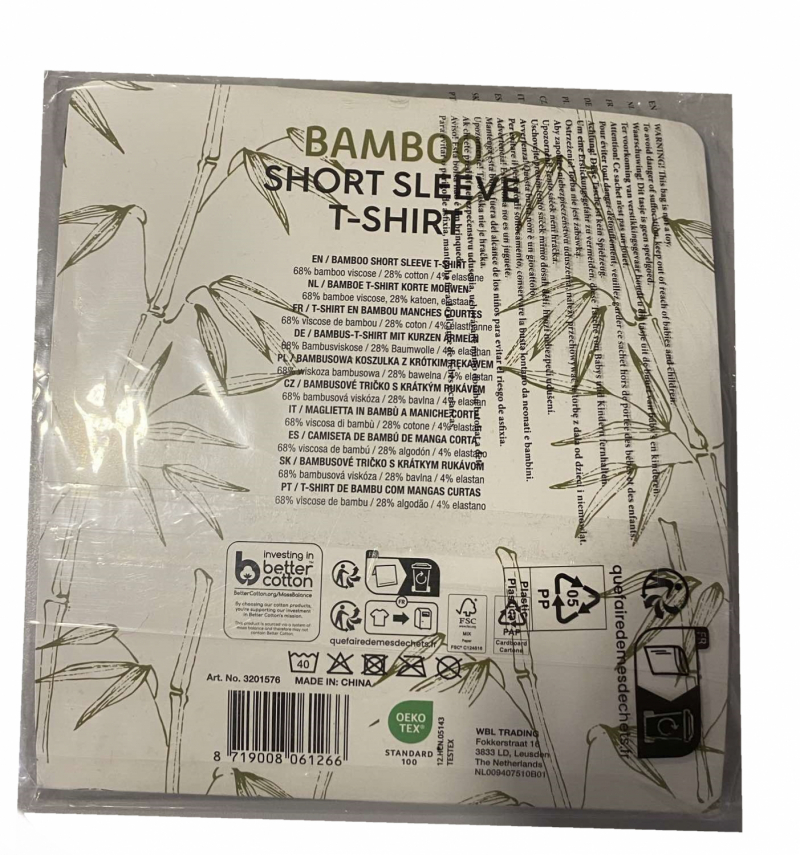 Футболка (звич.) бамбукова для жінки Lidl 3201576 40 / L чорний  89212