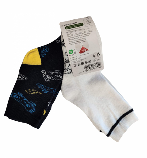 Шкарпетки набір 2 пари для хлопчика Lidl 424001-х розмір взуття 23-26 (2-4 years) Різнобарвний 84797 Шкарпетки набір 2 пари для хлопчика Lidl 424001-х розмір взуття 23-26 (2-4 years) Різнобарвний 84797