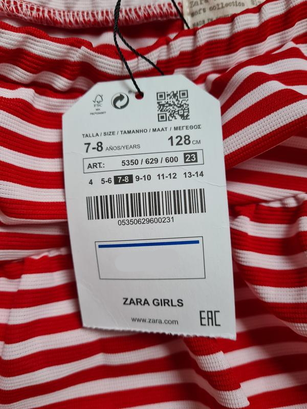 Спідниця 128 см (7-8 years)   із воланами знизу для дівчинки Zara 5350/629/600 червоний 67864